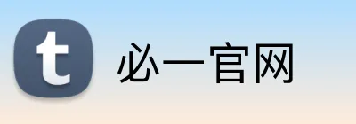 必一官网 logo